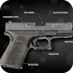 Gun Simulator